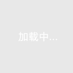 CBA严打违规行为：山西拉拉队被取消赛季评优，拉拉队负责人因言论禁赛10场